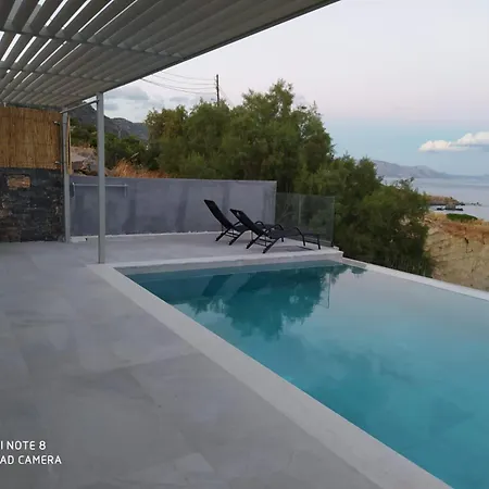 Villa Anatoli Achlia